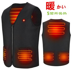 y3ۏ؁zy_炩zdMxXgq[^[@5GA 3ix q[gxXg@USB[d _炩@߁@nN  h΍ hxXgdMEFA@ h USBM AEg