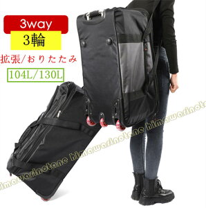 yg/LX^[Ozy104L/130Lz싅 obO LX^[obO {XgobO `[obO Rpꎮ[ ܂݉@eʁ@sobO@zobO@\tg{[