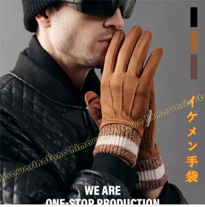  Y X}zΉ N X}[gtHΉ g O[u h tFCN XG[h h H ~ ] ʋ AEghA X|[c oR Lv ނ ĂԂ NX}X 