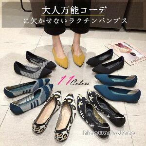 jbgpvX fB[XV[Y@tbgV[Y@C ɂȂ ₷؂ @ItBX [q@qE@ubN@@_炩@̓