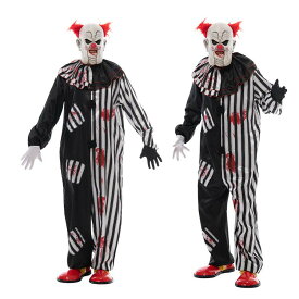 送料無料 ハロウィン 衣装 男性用 メンズ用 道化師 ピエロに変身ハロウィン衣装 大人用 女性用 男女兼用 コスプレ衣装 コスチューム ハロウィン 衣装 レディース ガールズ ハロウィーン ユニセックス コスプレ ハロウィン 仮装 ハロウィーン衣装 Halloween変装