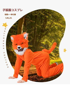 nEBߑ RXv qǂ j̎q ̎q j[g LclC ΂̌ 킢qMcl 邢 }XN RXv q ̉ Xe[W Xg[[ V[ p[eB[ ɕ