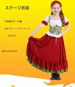 nEBߑ _  ̎q r[Ղ r[̎q qp̃r[ Zbg OXJ[g vg Cbh Δ _XXJ[g Ch Cxgpi RXvߑ 