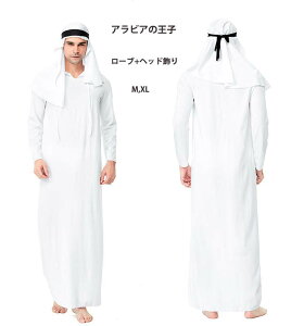 nEBߑ ArẢq  [u  zCg  RXvߑ RXv p[eB[ ߑ jp ʒ Q[ ĕ j o  w  ϑ VN p[e