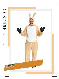 ハロウィン衣装 ヘラジカ匹 鹿 エルク鹿 パジャマ着 に服を着せる 漫画 人形 動物 着ぐるみ アニマル 大きいサイズ 大人用 メンズ 女性用 男女兼用 コスチューム 衣装 仮装 キャラクター演出 コスプレ衣装 アニメ アニマルコスプレ 可愛いコスプレ 怪獣 パーティー