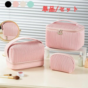 iPi/3_Zbgjσ|[` RX|[` CNobO  fB[X gx|[` 2ʃt@Xi[  nh 傫J e n ݃J[  }`|[