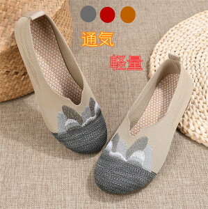 _炩jbgpvX fB[X@؂ ₷ ɂȂ pvX jbg@tbg   傫TCY ̓@y@yʁ@Lk@Xb|@fB[X@