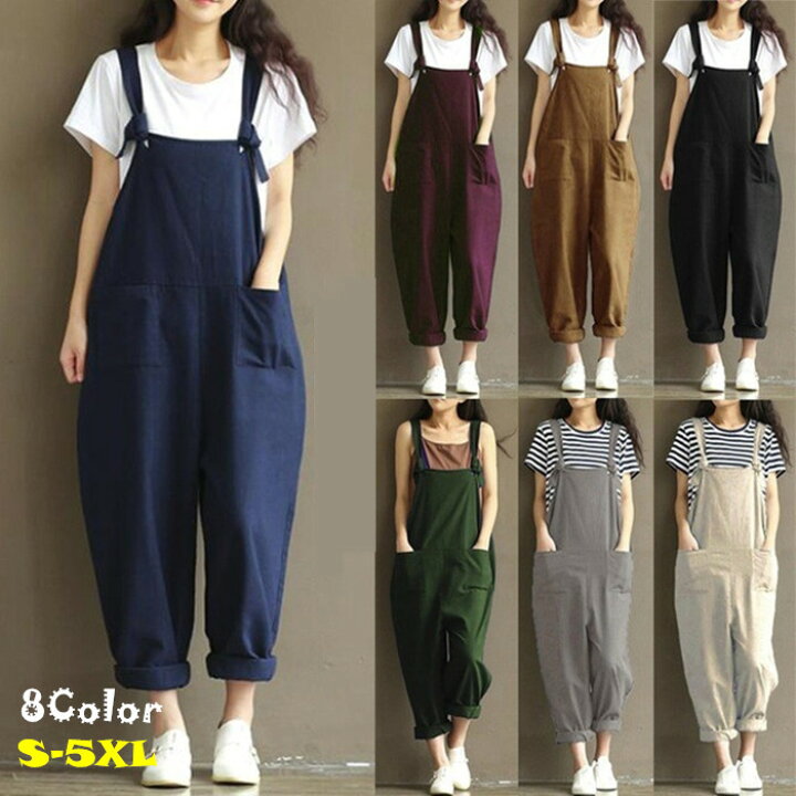 楽天市場 8色パンツ サロペット オーバーオール レディース メンズ ゆったり カーゴパンツ ソ ワークパンツ つなぎ 作業服 カジュアル ワークマン デニム オールインワン 作業ズボン 春 秋 夏 大きいサイズ ｓ 5ｘｌ ひまわりの種