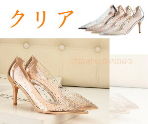 pvXNA @fB[X ɂȂ@bV@炫 ₷ nCq[@t@VV[Y@x[W@ubN ItBX XNGAgD p[eB@@ʋC