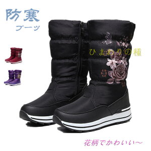 yԕł킢zC@u[c Xm[u[c fB[X@@ Ou[c@~@hu[c@hV[Y@ JWAV[Y {A XL[V[Y@Xm[V[Y