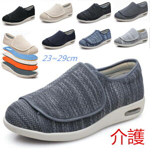 iNт/ȂjS8FV[Y y fB[X Y  nrC Xb| NV[Y b L ̕ό` җpV[Y pC [V[YNV[