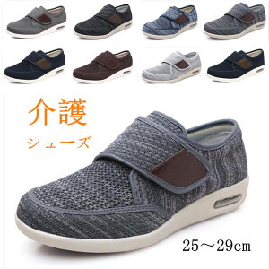 iNт/ȂjS8FV[Y y Y  nrC Xb| Aa NV[Y b L ̕ό` җpV[Y pC [V[YNV[Y 