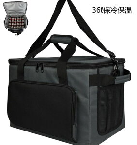 36?ۗۉhGRobO pO[h̑ϋv̂肽݉\ HizBobO傫TCY@eʁ@2WAY