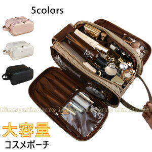 eʁ@|[` RX|[` n σ|[` CN|[` ϓ @\ [obO ʗp fB[X RX|[` Y h CN{bNX s d؂t RX{bN