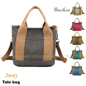 9Fg[gobO fB[X d؂ t@Xi[t  2way ~jLoX |  [ y O|Pbg@~jg[g nhobO V_[obO