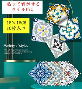 (M=15×15CM*10j \Ă͂^CAeB[N fUC^C }bgǎ ^CV[g gR CX bR bJ [bp G^C h ϔM CeA ǃLb`