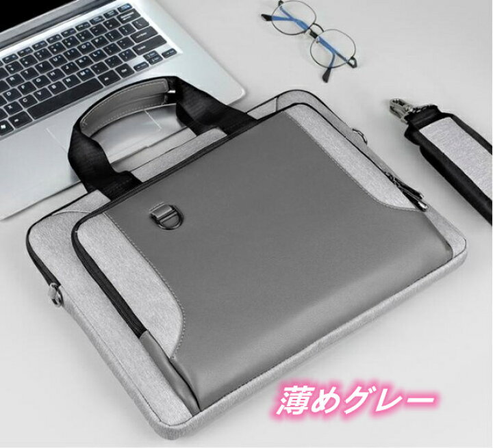 2wayパソコンバッグ ビジネスバッグ 高級 A4サイズ 書類バッグ 書類ケース トートバッグ 男女兼用 出勤バッグ シンプル キャリングバッグ 軽い サブバッグ レザー ショルダーバッグ ひまわりの種 2wayビジネスバッグ A4サイズ 書類バッグ 書類ケース パソコンバッグ トートバッグ ショルダーバッグ 男女兼用 出勤バッグ シンプル キャリングバッグ 軽い サブバッグ ショルダー付