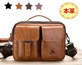 本革ワンショルダーバッグ ショルダーバック 斜めがけ 手提げかばん メンズ 復古 カジュアル バッグ メンズバッグ トートバッグ ハンドバッグ 通勤 新作 本革生地