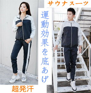 TEiX[cfB[X@Y g[jO _CGbg@㉺Zbgt@Xi[ jO bR  㒅 傫TCY  ۂ肨 