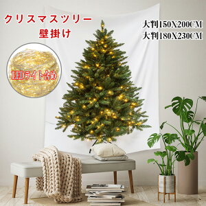 NX}X ^yXg[ NX}Xc[ ^yXg[ LEDCgt  Ǌ| c[ k LEDd  NX}X I[ig C~l[V ^yXg[  nEB