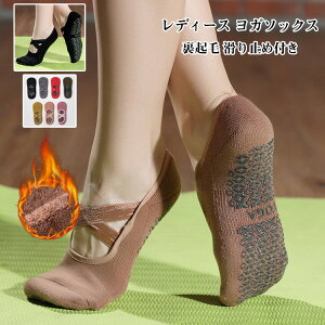 fB[X K\bNX K C j[nC\bNX ~ߕt N\ ₦΍  K \bNX C fB[X X|[c yoga ObY K\bNX K seBX \bNX 