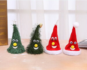 NX}XlCyz  FUNNYNX}X ~[WbN tt_VOT^nbg/ONX}Xc[ ONX}XXq  q ǂ NX}Xv[