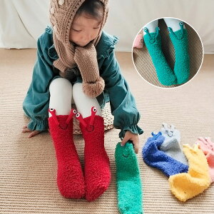子供 靴下 かわいいの人気商品 通販 価格比較 価格 Com