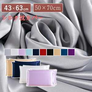  1 VN Jo[ySILK VN Jo[  t@Xi[ 43×63cm 50×70cmzVNJo[ Jo[ VN100 VN܂Jo[  􂦂   ⊴   