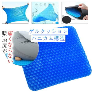  42×36×3.5cm njJ\ NbV QNbV K Ռ z u[WFNbV ֎q u[ QNbV KWFNbV ̈U Q zc d ʋC