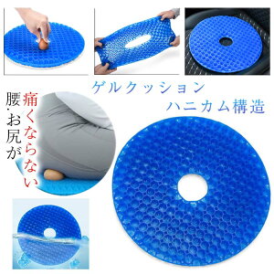  ~^ 40×3.5cm njJ\ NbV QNbV K Ռ z u[WFNbV ֎q u[ QNbV KWFNbV ̈U Q zc d 