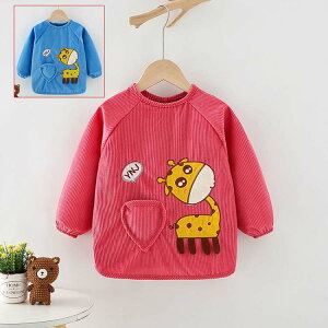 送料無料 スモック 長袖 幼稚園 子供 90〜130cm 子供ドレス エプロン 子供 ベビー キッズ 女の子 90cm 100cm 110cm 120cm 130cm