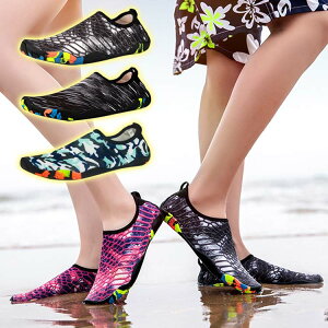 r[`V[Y } V[Y fB[X Y C EH[^[V[Y X|[c K }V[Y p 22.5/23/23.5/24/24.5/25/25.5/26/26.5/27/27.5/28