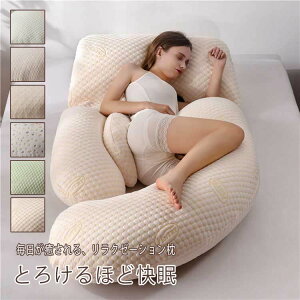  Q ܂ Jo[ 􂦂 bNX   ᔽ Mtg j  Dw ܂ NbV 傫 ObY  ܂ Ԃ  