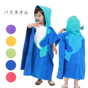 bv^I LbY ^I  v[^I ǂp ^I v[ C oX^I qp XC~O W[ C 60cm×60cm 60cm Vv q j̎q ̎q 