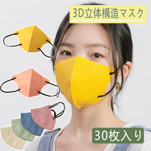 130ZbgI3D}XN ̃}XN sDz}XN F}XN }XN sDz   3D 4w}XN 3D }XN 10 1 J[}XN J[ FJ[ 炩}XN LS 