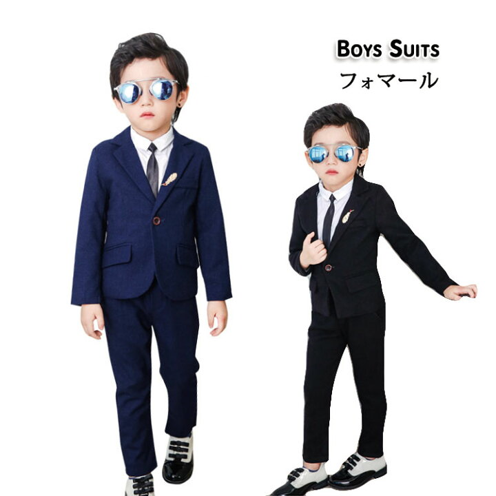 楽天市場 子供服 キッズスーツ 3セット 韓風 イギリス風 無地 相性抜群 体型 細身 ファッション カッコイイ 潮流 柔軟 快適 通気性 春秋 Ds 卒業式 演出 演イベント こどもの日 祝日 Party お祝い 入学祝い ひまわりの種
