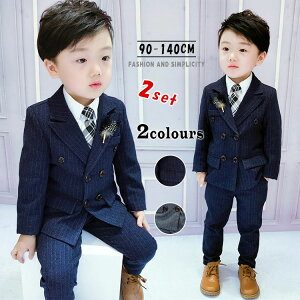 j̎q X[c O[ F ㉺Zbg WPbg pc 㒅 gbvX O{gX O Y{ tH[} j̎q tH[} q   j̎qX[c tH[} 