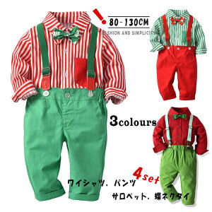 q ㉺Zbg 80/90/100/110/120/130 q tH[} X[c j̎q tH[} X[c LbY X[c xr[ tH[}X[c j̎q CVc Ԃ pc Tybg ZbgAbv 