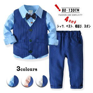 qX[c j̎q X[c n LbYX[c4_Zbg VcEOpcExXgElN^C nX[c LbY tH[} LbYX[c q X[c ZbgAbv tH[}X