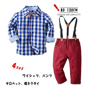 q ㉺Zbg 80/90/100/110/120/130 q tH[} X[c j̎q tH[} X[c LbY X[c xr[ tH[}X[c j̎q CVc Ԃ pc Tybg ZbgAbv 