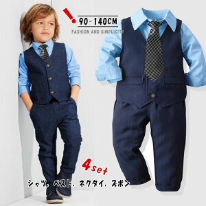 2020NV 4_Zbg VclN^Ct j̎qX[c tH[} w X[c LbY WjA am ܎O ǂX[cLbY qtH[}X[c xr[X[c  90 100 1