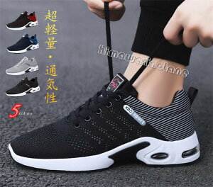 Xj[J[ @Y Xb| jOV[Y@ʋC@y [Jbg Ȃ S  C ₷   傫TCY W EH[LO X|[c 􂦂 