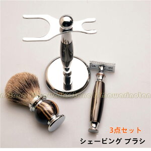 3_Zbg VF[rO uV 100%  AiO}  X^ht | E Ђ qQ J~\ {fB 䓁 e  U VF[o[ g}[ Eg}[ e et e  XL