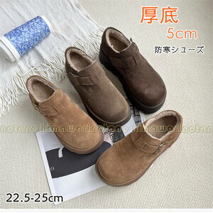 5cm@hV[Y fB[X [gV[Y fB[X V[gu[c@Xm[V[YO Nс@{A ItBXV[Y@y @Ƃߗ{A