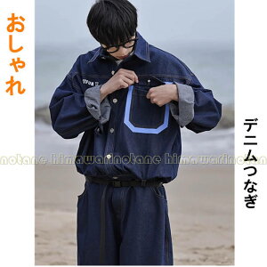 fjȂ Y  I[C rbOVGbg I[o[TCY Jo[I[ Chpc ƕ ƒ I[o[I[ ̕@@tH O