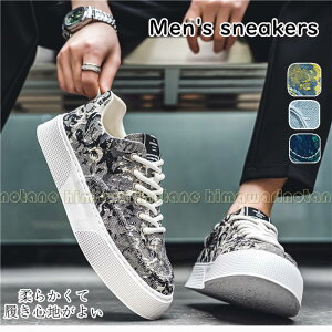 @Xj[J[ Y jOV[Y LoX Xj[J[@y [JbgEH[LO X|[c 􂦂 LoXV[Y@Xb|