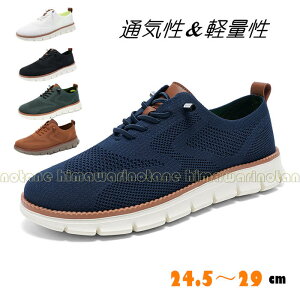 10F y ʋC jbgXj[J[ Xb| Y JWAV[Y [Jbg [t@[ C EH[LOV[Y [Jbg h ₷傫TCY ppV[Y VjAX