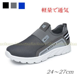 yʁ@Xj[J[ Xb| Y JWAV[Y [Jbg@[t@[ C EH[LOV[Y [Jbg @amC y h EH[LOV[Y tH@₷@y