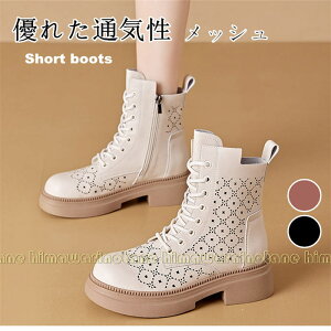 5cmyDꂽʋCbVzV[gu[c fB[X vu[c _炩 yʁ@y [q[ U[u[c u[c@ău[c@Ȃ EhgD ₷ TCht@Xi