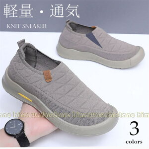 yy/ʋCzjbgXj[J[ Xb| Y JWAV[Y [Jbg@[t@[ C EH[LOV[Y [Jbg tHH@₷@傫TCY@VjAV[Y